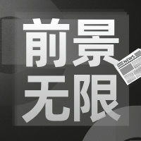 環(huán)保消費(fèi)持續(xù)升級 貝殼粉涂料盡顯投資「黑馬」本色